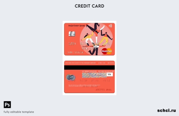 цифровая загрузка шаблона mastercard Афганистана Pashtany Bank